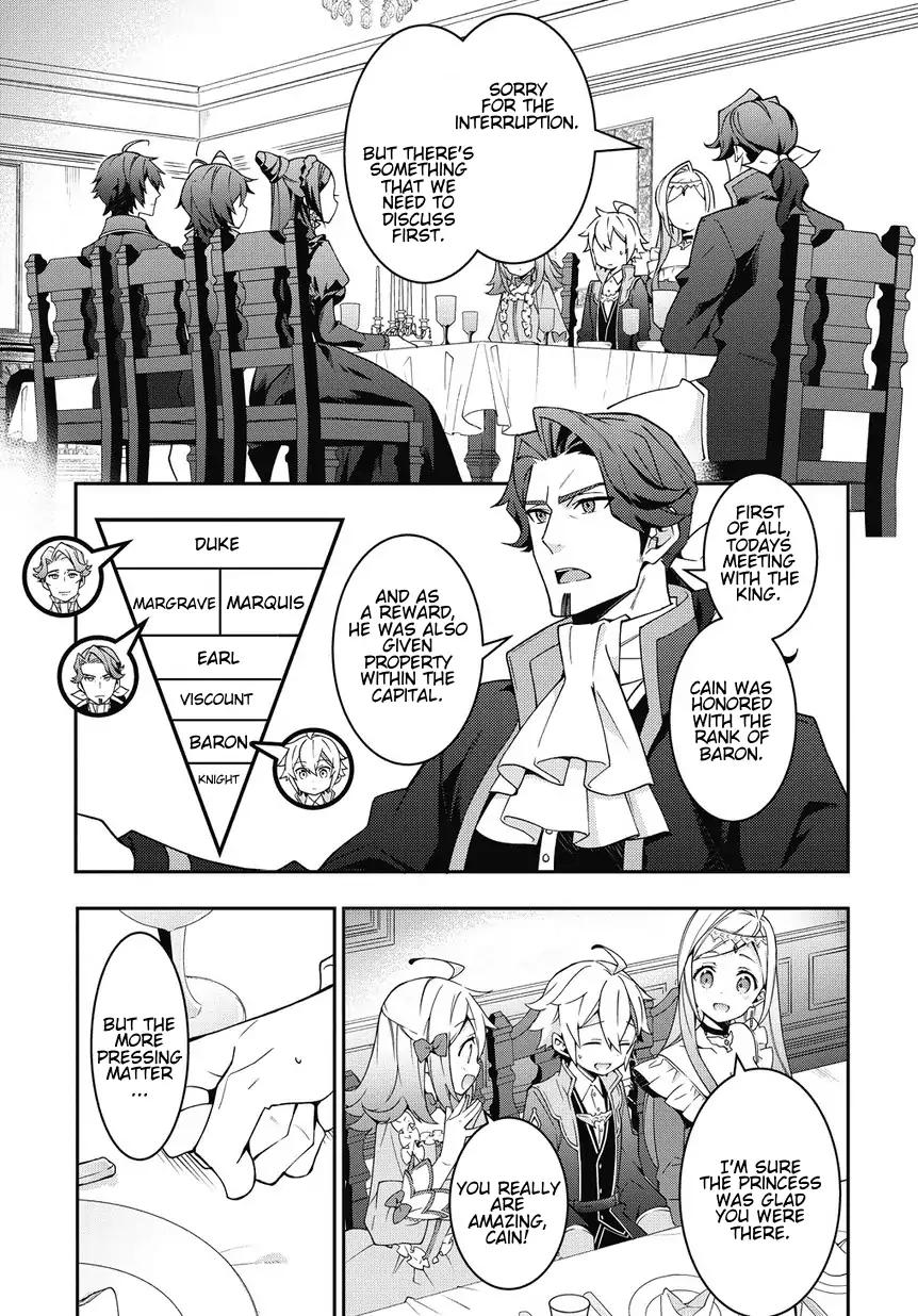 Tensei Kizoku no Isekai Boukenroku ~Jichou wo Shiranai Kamigami no Shito~ Chapter 10 5